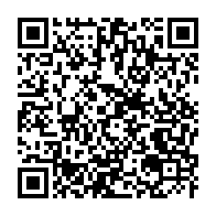 qrcode:https://info241.pro/les-concours-de-l-ena-et-de-l-epca-attaques-en-nullite-par-deux,8874