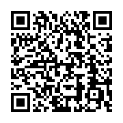 qrcode:https://info241.pro/le-mali-le-burkina-faso-et-le-niger-vont-finaliser-leur,2065