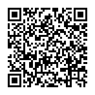 qrcode:https://info241.pro/un-haut-fonctionnaire-gabonais-ne-prend-que-4-ans-de-prison-pour,9038