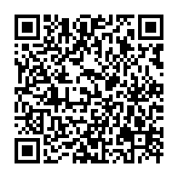 qrcode:https://info241.pro/apres-sa-grande-soeur-ali-bongo-vire-du-palais-presidentiel-son,4701