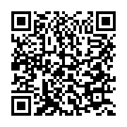 qrcode:https://info241.pro/greve-des-enseignants-gouvernement-et-syndicats-ouvrent-le,11391