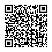 qrcode:https://info241.pro/bruno-moubamba-echappe-a-une-tentative-d-assassinat-a-l-eau,3788