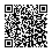 qrcode:https://info241.pro/le-gabon-accede-a-la-presidence-rotative-du-conseil-des,3389