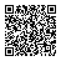 qrcode:https://info241.pro/l-ambassade-du-gabon-en-france-vole-au-secours-du-beau-pere-d,2905