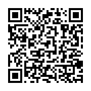 qrcode:https://info241.pro/moubamba-on-me-contraint-d-aller-au-second-tour-pour-me-tuer,3926
