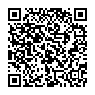 qrcode:https://info241.pro/alerte-sante-plusieurs-chocolats-de-la-marque-kinder-interdits-a,1288