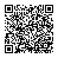 qrcode:https://info241.pro/la-diaspora-gabonaise-de-france-interpelle-les-pouvoirs-publics,908