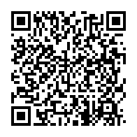 qrcode:https://info241.pro/bilan-des-100-jours-d-oligui-nguema-le-gouvernement-gabonais-en,2509