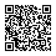 qrcode:https://info241.pro/gouvernement-oligui-i-les-18-passations-de-charges-entre,10325