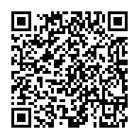 qrcode:https://info241.pro/gabon-ce-pays-ou-seule-la-mort-separe-ses-dirigeants-du-pouvoir,1902
