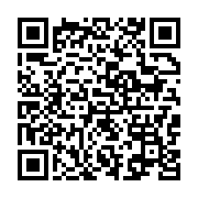 qrcode:https://info241.pro/gabon-15-journalistes-en-formation-pour-mieux-combattre-la,11187