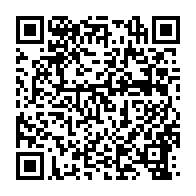 qrcode:https://info241.pro/benin-le-pays-interdit-jusqu-a-nouvel-ordre-l-exportation-de-ses,2057