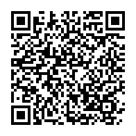 qrcode:https://info241.pro/malversations-financieres-les-ajeviens-desormais-traques-par-la,4749