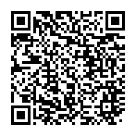 qrcode:https://info241.pro/le-gabon-promet-de-reduire-ses-effectifs-dans-ses-ambassades-a,5904