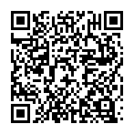 qrcode:https://info241.pro/violences-scolaires-le-ministere-de-l-interieur-veut-delocaliser,4694