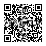 qrcode:https://info241.pro/le-ministere-gabonais-des-transports-se-dechaine-sur-la,4505