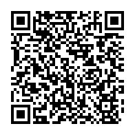 qrcode:https://info241.pro/les-forces-armees-gabonaises-ont-desormais-un-nouveau-commandant,8575