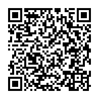 qrcode:https://info241.pro/vacance-de-pouvoir-la-justice-gabonaise-refuse-de-se-prononcer,4391