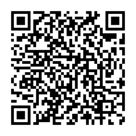 qrcode:https://info241.pro/coronavirus-le-bilan-epidemiologique-du-gabon-au-21-aout-2020,427