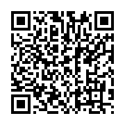 qrcode:https://info241.pro/referendum-au-gabon-pour-avoir-appele-a-voter-non-le-pdg-se,9432
