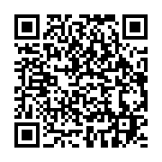qrcode:https://info241.pro/chomage-le-gabon-doit-former-des-dizaines-de-milliers-de,7468