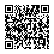 qrcode:https://info241.pro/franceville-trois-braconniers-presumes-dans-les-filets-de,11331