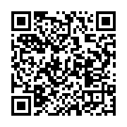 qrcode:https://info241.pro/lyceens-morts-a-la-plage-du-cesec-un-mois-apres-l-enquete-s,11826