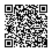 qrcode:https://info241.pro/genre-la-femme-sous-representee-dans-les-medias-gabonais,414