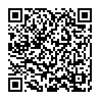 qrcode:https://info241.pro/detention-des-freres-alihanga-la-france-demande-des-comptes-a-la,5842