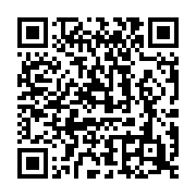 qrcode:https://info241.pro/vatican-demission-d-un-cardinal-soupconne-de-malversations,478