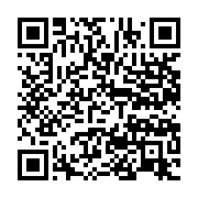 qrcode:https://info241.pro/operation-anti-trafic-d-ivoire-a-booue-trois-trafiquants,8591