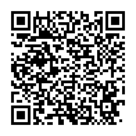 qrcode:https://info241.pro/une-messe-a-la-presidence-gabonaise-pour-les-10-ans-de-la-mort,4468