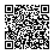 qrcode:https://info241.pro/affaire-novelas-overmax-me-moumbembe-choisi-pour-assurer-la,9953