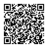 qrcode:https://info241.pro/eyue-bekale-vs-ntoutoume-ayi-la-defense-du-depute-demonte-des,11497