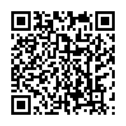 qrcode:https://info241.pro/rentree-scolaire-la-conasysed-denonce-l-impreparation-du,5488