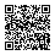 qrcode:https://info241.pro/rdc-548-rebelles-adf-tues-annonce-l-armee-ougandaise,1839