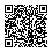 qrcode:https://info241.pro/emploi-pas-de-gabonaise-au-palmares-des-100-premieres,3719