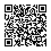 qrcode:https://info241.pro/sylvain-abessolo-propulse-a-la-tete-de-gabon-television,4681