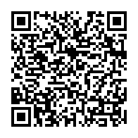 qrcode:https://info241.pro/presidentielle-2025-les-membres-des-commissions-electorales,2332