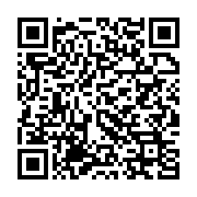 qrcode:https://info241.pro/un-collectif-appelle-les-gabonais-a-agir-face-a-l-absence,4254
