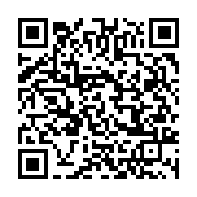 qrcode:https://info241.pro/leon-paul-ngoulakia-probable-piece-maitresse-de-la,2038