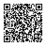 qrcode:https://info241.pro/l-onu-rappelle-l-importance-des-elections-inclusives-paisibles,1005