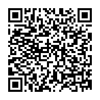 qrcode:https://info241.pro/coronavirus-le-bilan-s-alourdit-a-3-247-cas-confirmes-au-gabon,5164