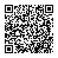 qrcode:https://info241.pro/la-pandemie-de-coronavirus-frole-desormais-les-400-cas-au-gabon,5080