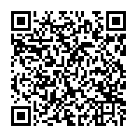 qrcode:https://info241.pro/le-nom-d-ali-bongo-retire-de-l-aeroport-de-port-gentil-au-profit,10007
