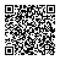 qrcode:https://info241.pro/coronavirus-le-gabon-interdit-l-acces-a-son-territoire-a-tout,4894