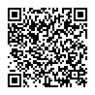 qrcode:https://info241.pro/national-foot-2-pluie-de-sanctions-apres-les-violences-de-la-22e,10469