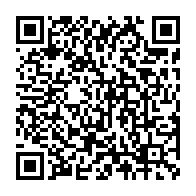qrcode:https://info241.pro/coronavirus-le-bilan-epidemiologique-du-gabon-au-7-decembre-2021,1119