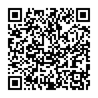 qrcode:https://info241.pro/classement-fifa-le-gabon-gagne-une-place-et-pointe-en-septembre,10907