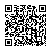 qrcode:https://info241.pro/crimes-rituels-et-enlevements-d-enfants-au-gabon-la-psychose,6852